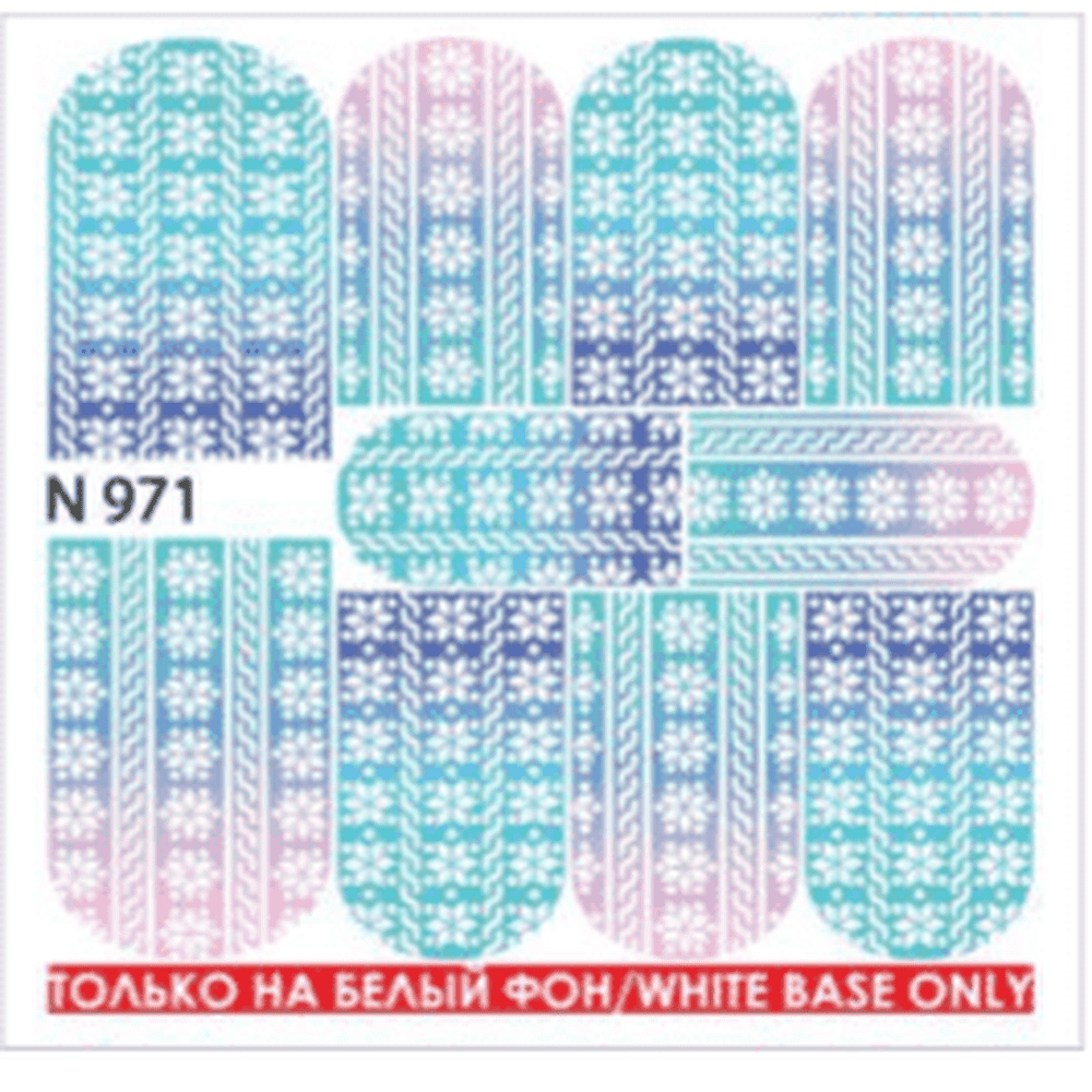 Snowflake Cable Knit Water Transfer - 971 - Maskscara