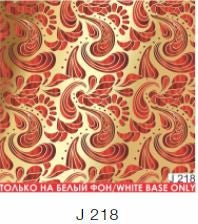 Coral & Gold Paisley Water Transfer - 218 - Maskscara