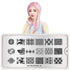 Moyou London Stamping Plate - Asia 02 - Maskscara