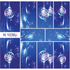 Classic Baul Ball Water Transfer - 1036p - Maskscara
