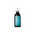 Moroccanoil Hydrating Styling Cream 75ml (Travel Size) - Maskscara