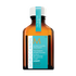 Moroccanoil Treatment Light 25ml (Travel Size)