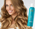 Moroccanoil Perfect Defense 225ml - Maskscara